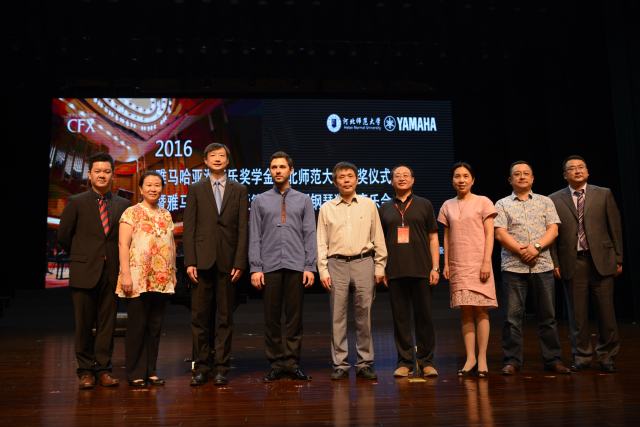 河北师范大学-雅马哈亚洲音乐奖学金暨雅马哈海外艺术家爱德华·昆斯音乐会圆满落幕 