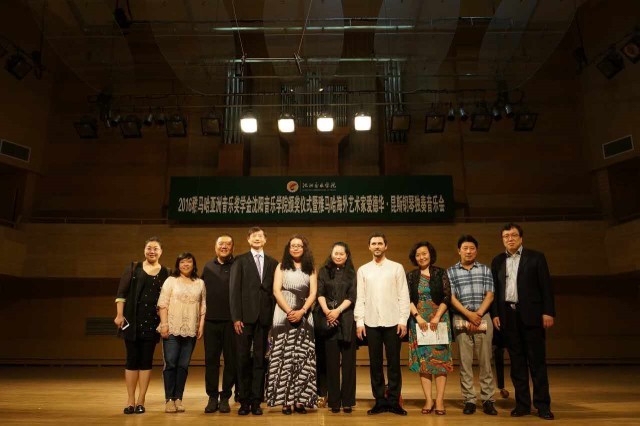 沈阳音乐学院-2016年雅马哈亚洲音乐奖学金暨雅马哈海外艺术家爱德华·昆斯钢琴独奏音乐会圆满举行