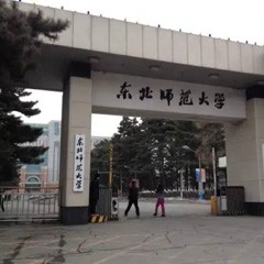 雅马哈全球艺术家爱德华·昆斯的东北师范大学之行