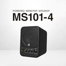 MS101-4有源监听音箱登场，以简单的方式实现紧凑型监听